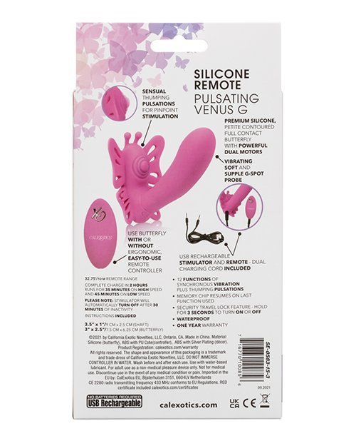 Venus Butterfly Silicone Remote Pulsating Venus G - Image 2
