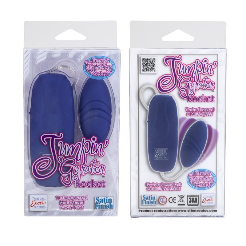 JUMPIN GYRATOR ROCK IT BLUE - Image 3