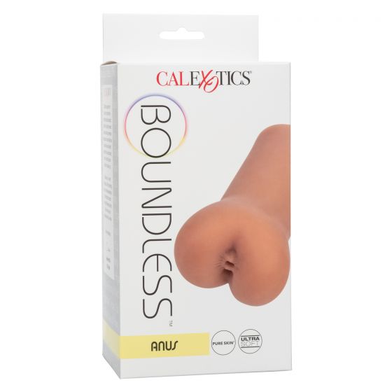 Boundless Anus- Brown - Image 3