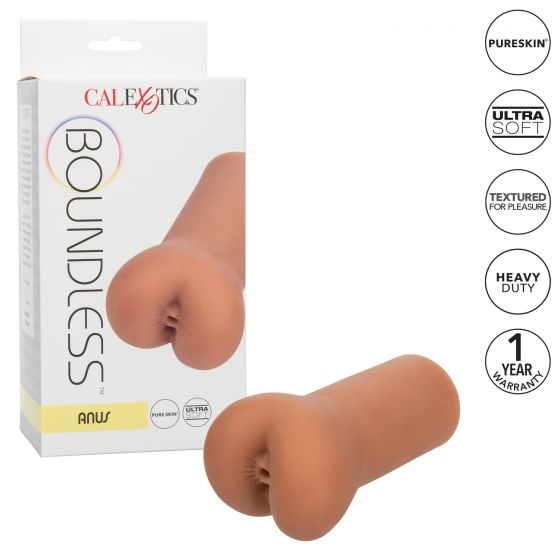 Boundless Anus- Brown - Image 5