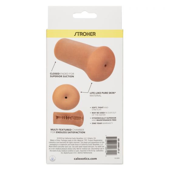Boundless Stroker- Brown - Image 4