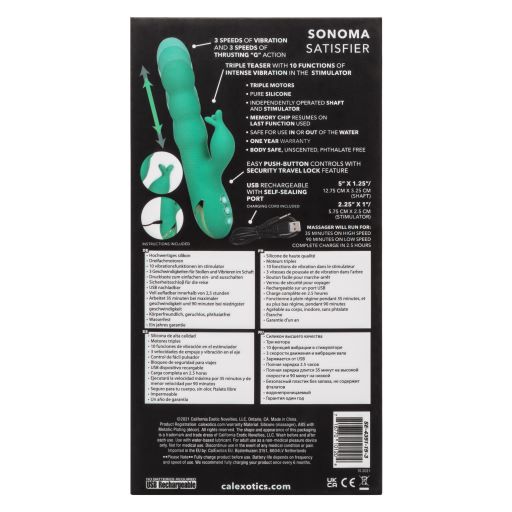California Dreaming Sonoma Satisfier - Image 4