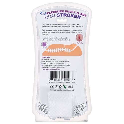 CLOUD 9 PUSSY & ANAL STROKER BODY MOLD LIGHT - Image 3