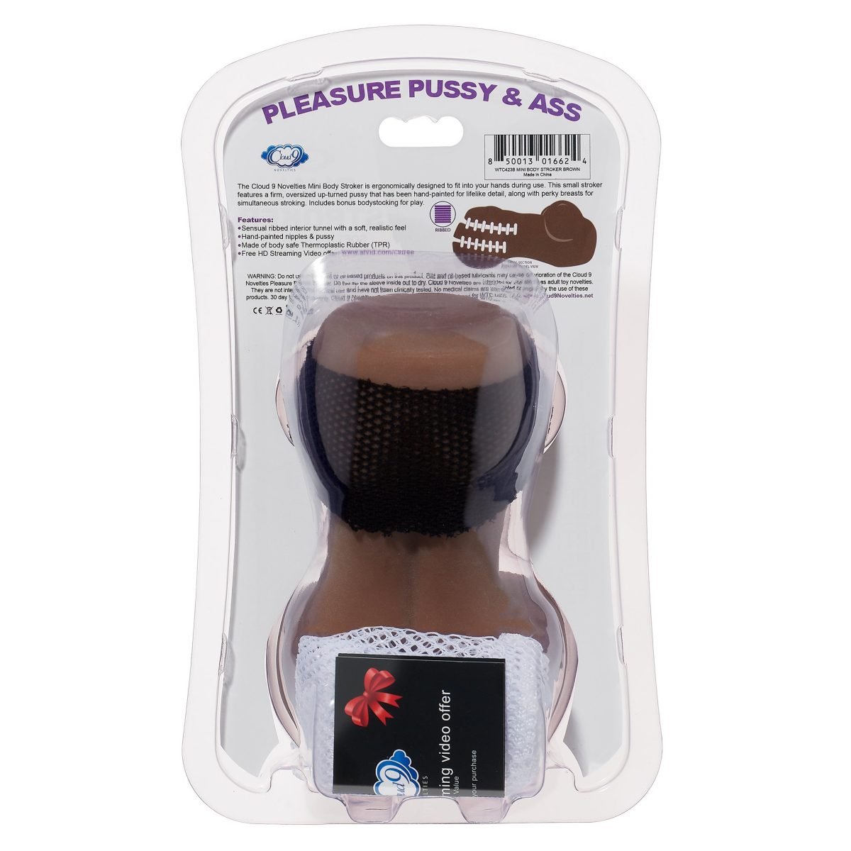 Cloud 9 Personal Mini Body Stroker - Brown - Image 3