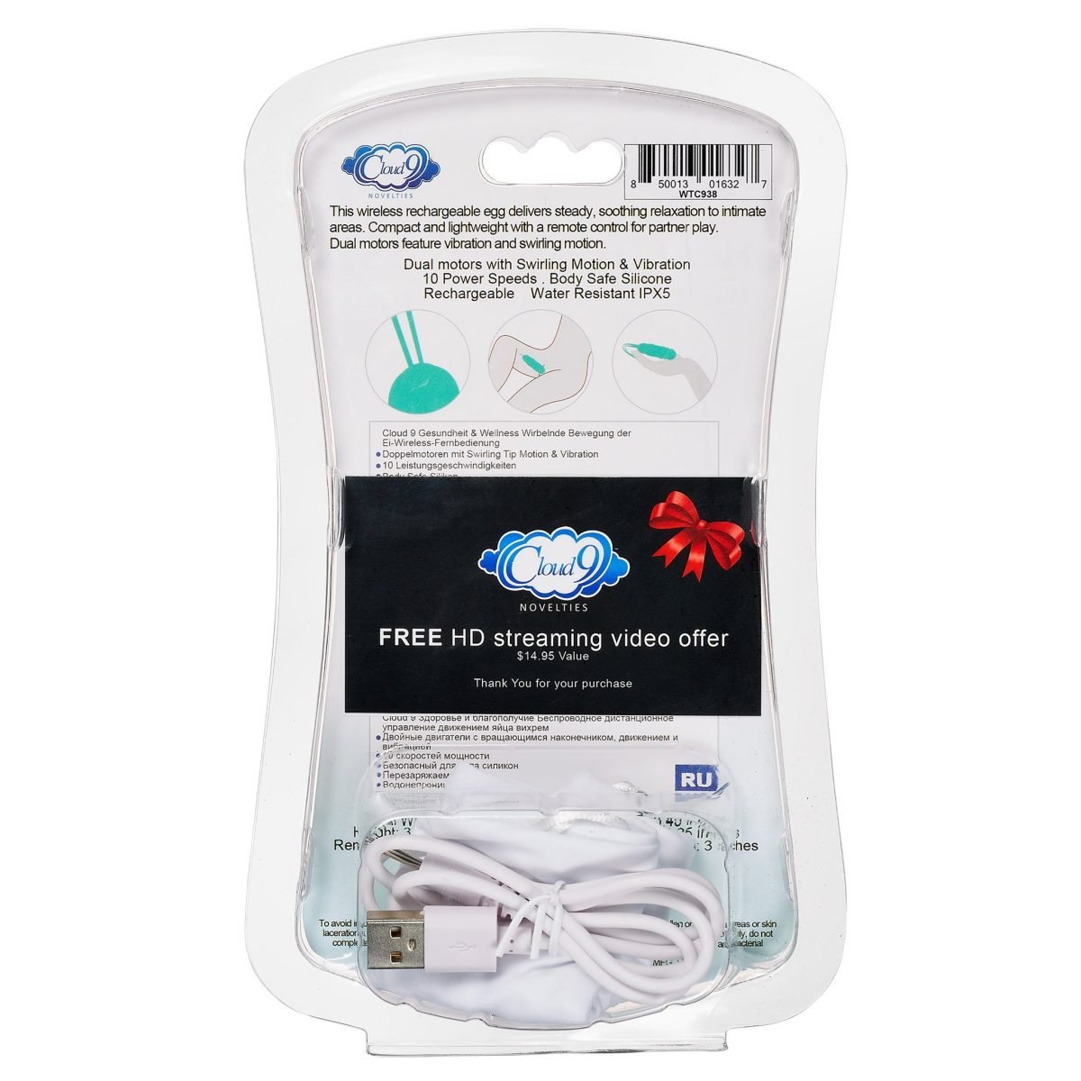 Cloud 9 Health & Wellness Wireless Remote Control Egg W/ Swirling Motion Teal - Image 6