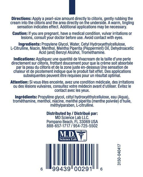 Viva Cream 2 Oz - Image 2