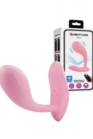 Pretty Love Baird App-enabled Vibrating Butt Plug - Hot Pink