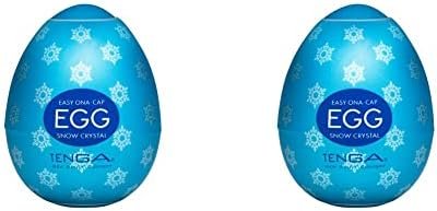 Tenga Easy Beat Egg Cool Edition Men Masturbation Portable Pleasure Device, Egg-C01, Translucent (Pack Of 2)