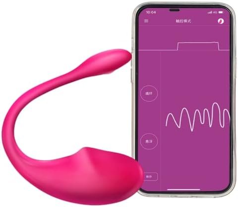 Cheery Wireless App Remote Control Wear Vibrating Panties, Vibrator Adult Product Sex Toys, Bluetooth Female Clit G-Spot Dildo Vibrator Adult Sex Toys For Women, Couple