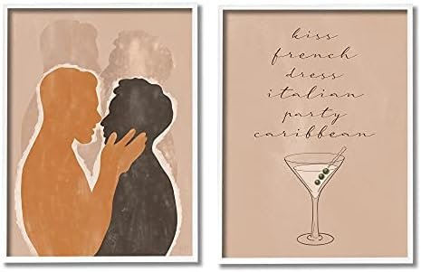 Stupell Industries Kiss French Party Caribbean Phrase Male Couple Embrace, Designed By Birch&Ink White Framed Wall Art, 2Pc, Each 11 X 14, Brown