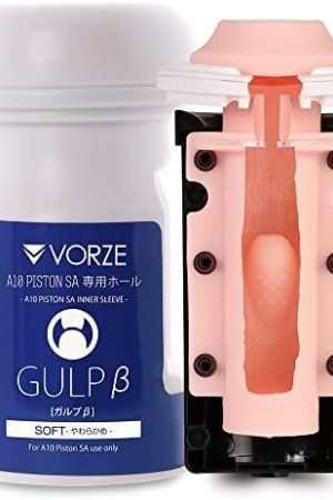 Vorze A10 Piston Sa Inner Sleeve Gulpฮฒ, Male Masturbator Cup, Japanese Onahole, Pocket Pussy With Thick, Elastic & Stretchy Material, Blowjob, Sucking & Vacuum Stroker, Oral Teasing Rubbing By Tongue