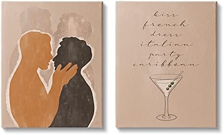 Stupell Industries Kiss French Party Caribbean Phrase Male Couple Embrace, Designed By Birch&Ink Canvas Wall Art, 2Pc, Each 24 X 30, Brown