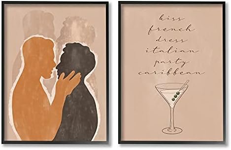 Stupell Industries Kiss French Party Caribbean Phrase Male Couple Embrace, Designed By Birch&Ink Black Framed Wall Art, 2Pc, Each 11 X 14, Brown