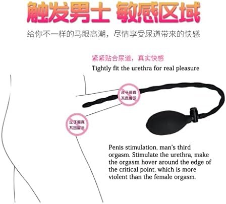 13In Male Fun Inflatable Silicone Urethral Plug Penis Dilator Stimulation Stick Catheterization. Adult Para Prostate Orgasm Masturbator For Men Male Unisex - Image 2