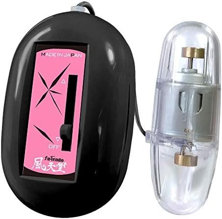 Japanese Double Shaft Motor Clitoris Bullet Vibrator - Mini Adult Massager [Made In Japan] [Black] Multiple Vibration Speed