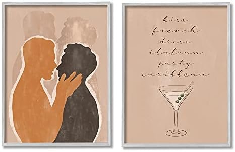 Stupell Industries Kiss French Party Caribbean Phrase Male Couple Embrace, Designed By Birch&Ink Gray Framed Wall Art, 2Pc, Each 11 X 14, Brown