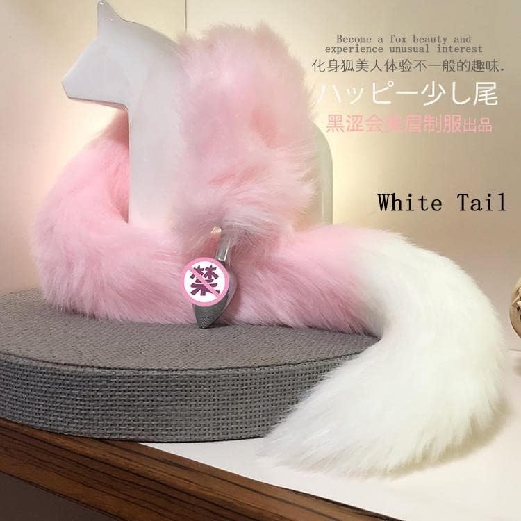32In/80Cm Senior Charming Overlength Metal Fox Tail Anal Plug. Cosplay G-Spot Vagina Stimulator Training Thrusting Orgasm Tease Masturbator Sex Toy For Women Female Men Male Unisex (White Tail) - Image 2