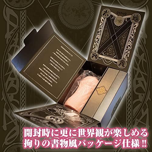 Toy'S Heart Atelier Onahole Japan Male Masturbator - Image 2