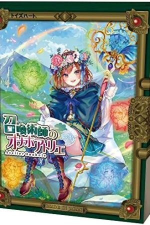 Toy'S Heart Atelier Onahole Japan Male Masturbator