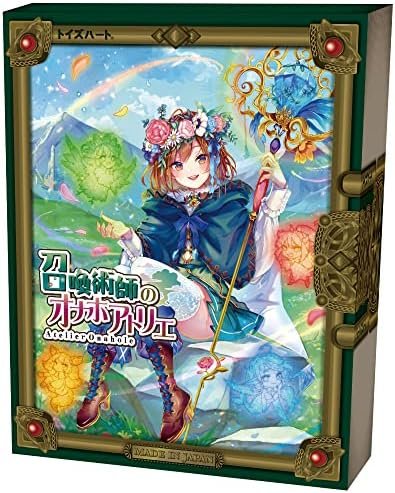 Toy'S Heart Atelier Onahole Japan Male Masturbator