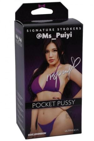 Signature Gosm Ms_puiyi Pocket Pussy
