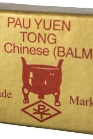 Genuine 2 Pau Yuen Tong Old Chinese Balm TWO Erection Orgasm Delay Ejaculation Tong Balm 1119 UPC 6009900035208