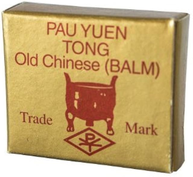 Genuine 2 Pau Yuen Tong Old Chinese Balm TWO Erection Orgasm Delay Ejaculation Tong Balm 1119 UPC 6009900035208
