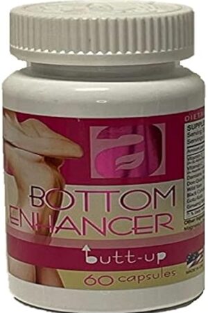 Booty Bottom Buster Nalgas Butt Lift Enchanment by All Nue