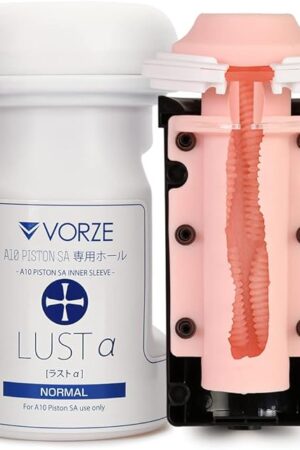A10 Piston SA Inner Sleeve LUST±, Male Masturbator Cup, Japanese Onahole, Pocket Pussy with Thick, Elastic & Stretchy Material, Blowjob, Sucking & Vacuum Stroker, Tender Waves Folds Sex Toy Men
