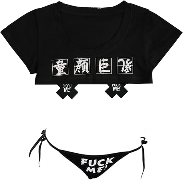 Anime Lingerie Sexy Bra and Panty Set Naughty Crop Top Cosplay Costumes