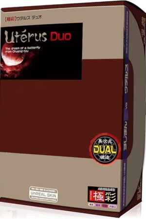 Gokusai Uterus Duo Japanese Original Anime Package in Discreet Packaging Male Mastubator Onahole Skin
