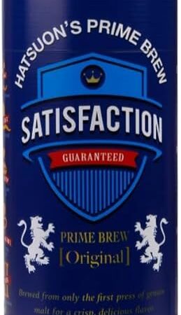 Beer Masturbation Cup for Men Male Masturbator Device Secret Pussy Adult Sex Toys (Blue Satisfaction)