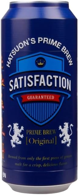 Beer Masturbation Cup for Men Male Masturbator Device Secret Pussy Adult Sex Toys (Blue Satisfaction)
