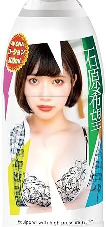 AV ONA Lotion 500ml | Sensual Lotion Featuring Japanese Pornstar Nozomi Ishihara | Lotion for Japan ONA Cup Masturbator | Ideal for Massage and Male Masturbator Toys