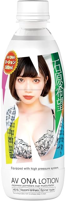 AV ONA Lotion 500ml | Sensual Lotion Featuring Japanese Pornstar Nozomi Ishihara | Lotion for Japan ONA Cup Masturbator | Ideal for Massage and Male Masturbator Toys
