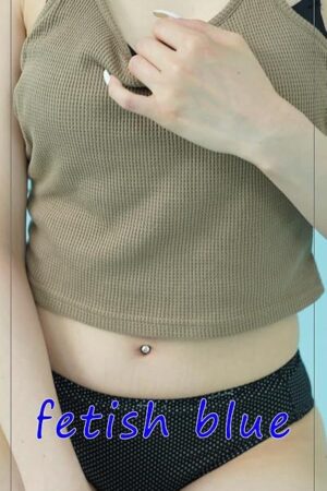 fetish blue: I asked a stylish sister to take a picture of the fetish part (bluebooks) (Japanese Edition)