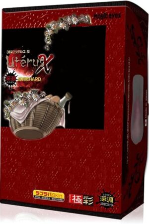 Gokusai Uterus X Hard Japanese Original Anime Package in Discreet Packaging