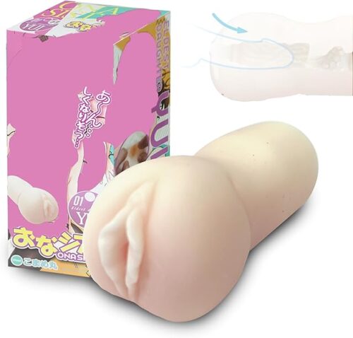 Yui's Fiery Male Masturbator ? Realistic Skin-Like Textured Pocket Vagina, Soft Onahole for Men OH-002