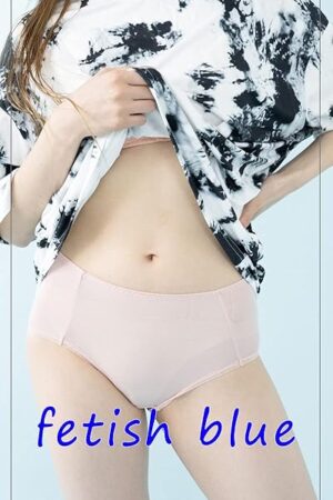fetish blue: I asked a stylish sister to take a picture of the fetish part (bluebooks) (Japanese Edition)