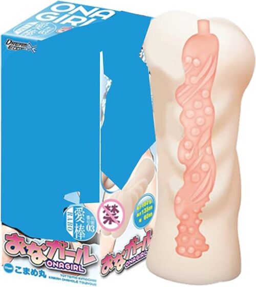 Male Masturbator - Soft, Textured Onahole with Increased Sensation & Tight, Squeezable Design - Portable Adult Toy for Men & Couples OH-OT-111-D