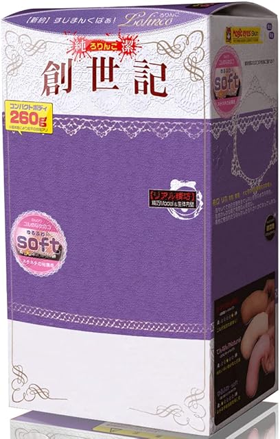Genesis of Purity Soft Japanese Original Anime Woman Package in Discreet Packaging Male Mastubator Onahole