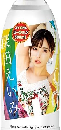 AV ONA Lotion 500ml | Sensual Lotion Featuring Japanese Pornstar Eimi Fukada | Lotion for Japan ONA Cup Masturbator | Ideal for Massage and Male Masturbator Toys