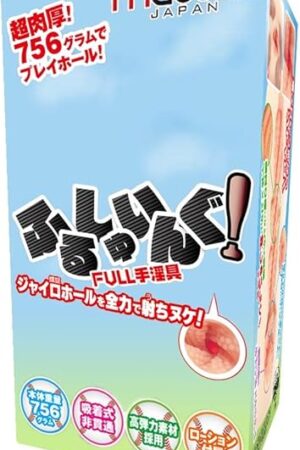Full Swing in Motion 756grams Japanese Original Anime Package in Discreet Packaging Male Mastubator Onahole