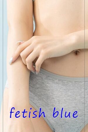 fetish blue: I asked a stylish sister to take a picture of the fetish part (bluebooks) (Japanese Edition)