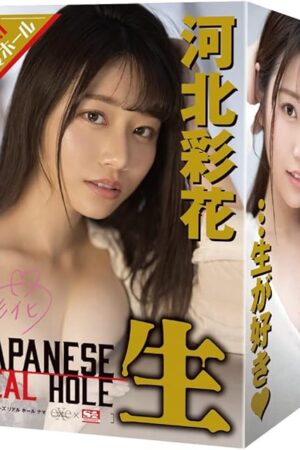 EXE Japanese Real Hole Raw Saika Kawakita, Japanese Pornstar Male Masturbator Cup, Hentai Onahole, Pocket Pussy Stroker with Soft Material, Penis Stimulator with Elastic Material, Sex Toy for Men