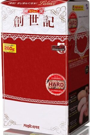 Genesis of Purity Hard Japanese Original Anime Woman Package in Discreet Packaging Male Mastubator Onahole Skin