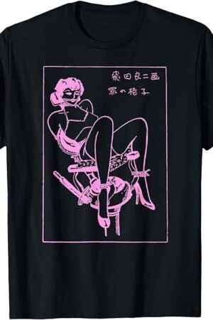 BDSM Bondage Chair Erotic Art Fetish Sexy Shibari Japanese T-Shirt