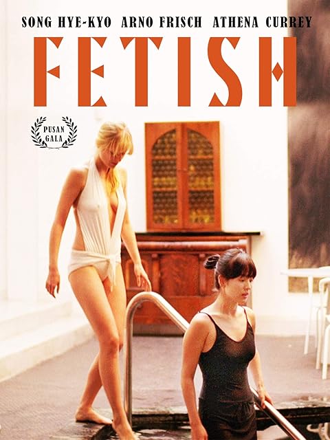 Fetish