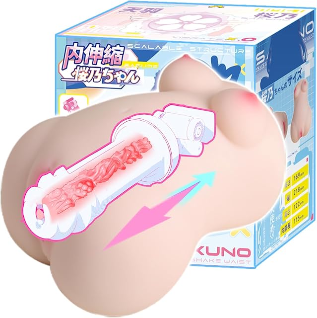 Automatic Male Masturbator Torso Electric Sex Doll 5 Thrusting 4.41LB Adult Toys Men Stroker Stimulation Pocket Pussies Penis Toys Fusexil Sex Machine