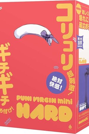 G Project Puni Virgin Mini Hard Onahole Japanese Original Anime Package in Discreet Packaging Male Mastubator Onahole Skin